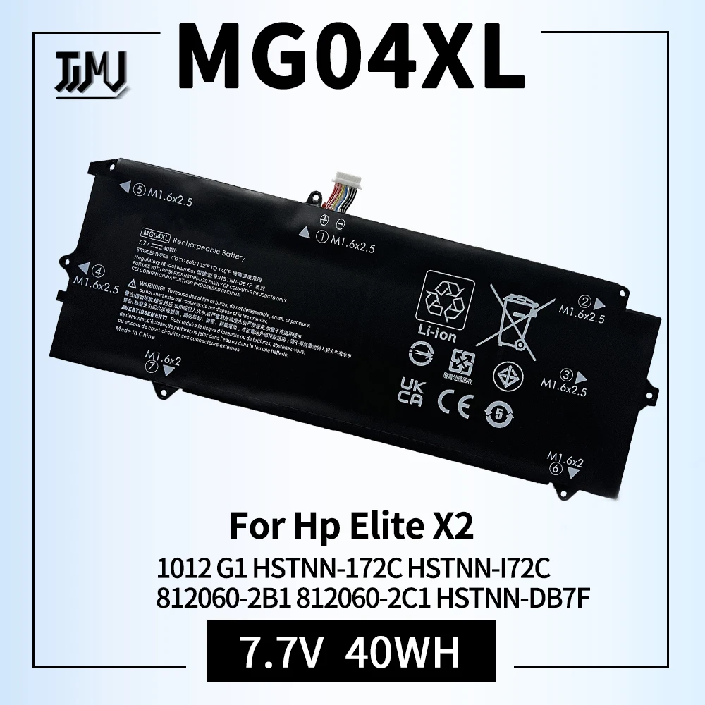 

MG04XL 812205-001 Laptop Battery Replacement for Hp Elite X2 1012 G1 Series MG04 HSTNN-172C HSTNN-I72C 812060-2B1 812060-2C1