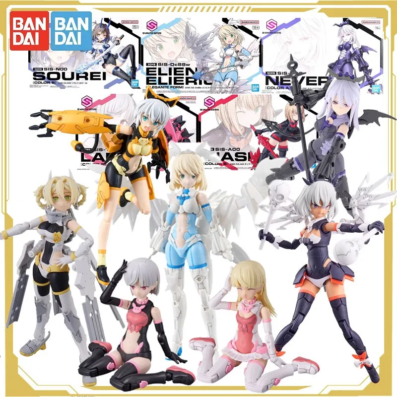 

Bandai Original 30 MINUTE Anime Figure SISTERS SIS G00 Elegne RISHET Isana Action Figure Toys for Boys Girls Kids Gift