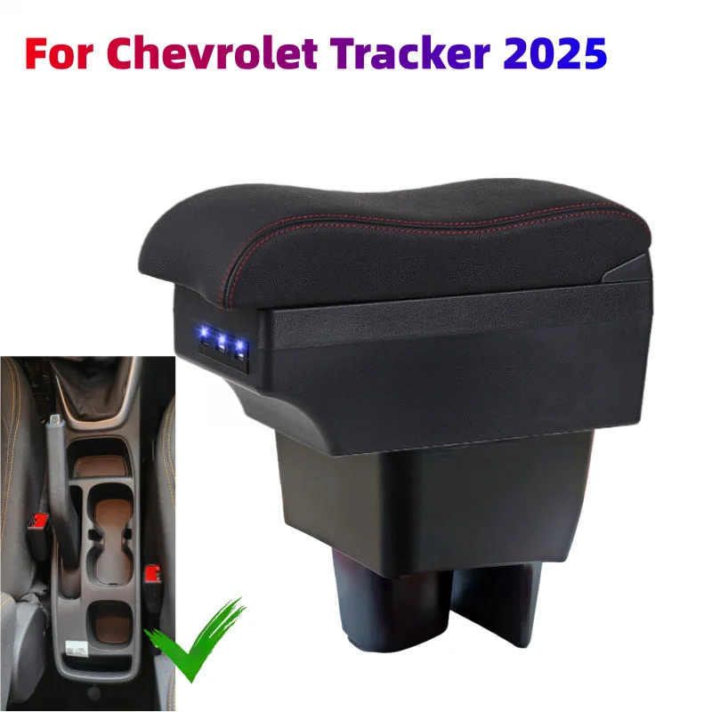 

Автомобильный подлокотник для Chevrolet Tracker 2025, модификация, детали для модернизации, кожаный подлокотник, центральный ящик для хранения, аксессуар для ремонта автомобиля