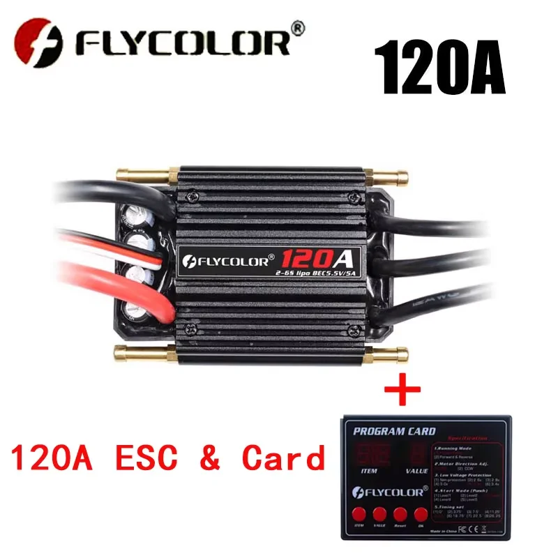 Originele Flycolor 50A 70A 90A 120A 150A Borstelloze ESC Speed Controller Progaming Kaart 2-6S Lipo BEC 5.5 V/5A voor RC Boot