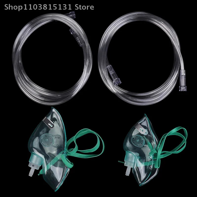 

1 комплект, кислородный респиратор, распылитель, маска, чашка с трубкой 2 м, ингалятор, кабель для детей/взрослых, одноразовый дыхательный испаритель для здравоохранения