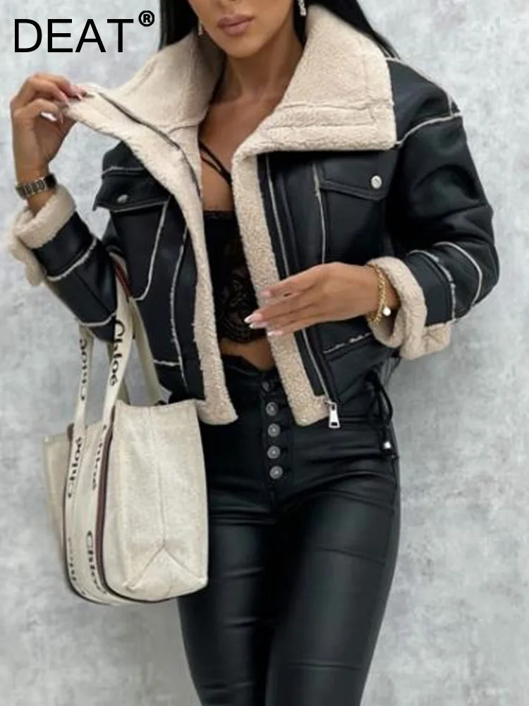 DEAT Fashion Women's PU Leather Jackets Lapel Fur Intergrated Lamb Wool Zipper Long Sleeve Short Coat Winter 2024 New 7AB6637