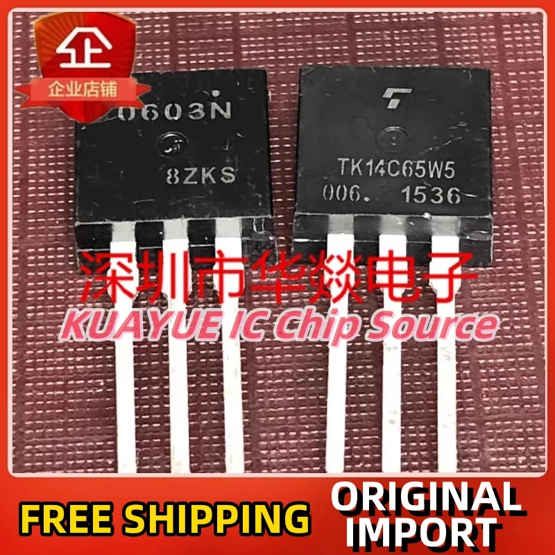 

10PCS-30PCS N0603N-S23 0603N 0603N TO-262 Fast Shipping Quality Guarantee