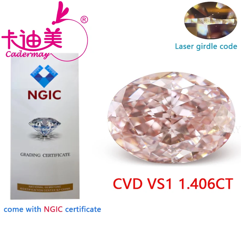 Oval Shape Fancy Pink Color VS1 Clarity CVD Lab Grown Diamond Loose Stone With NGIC Certificate For Wedding Fine Jewelry Making