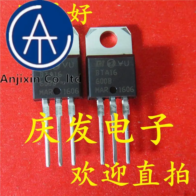 10pcs 100% orginal new in stock  Straight plug BTA16-600B BTA16 TO-220 16A/600V