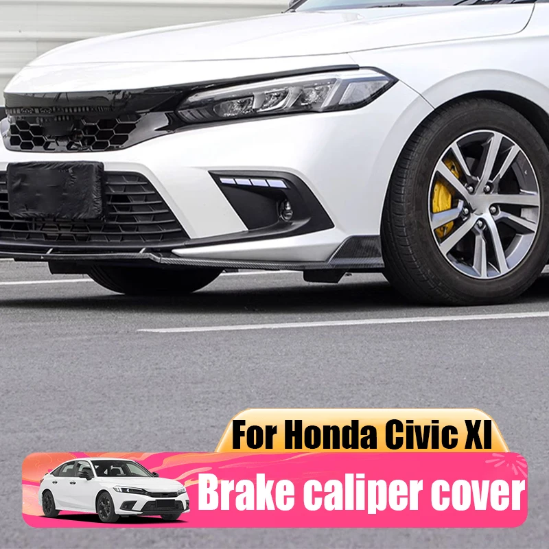 For Honda Civic XI modified brake caliper cover aluminum alloy material wheel hub modification special accessories