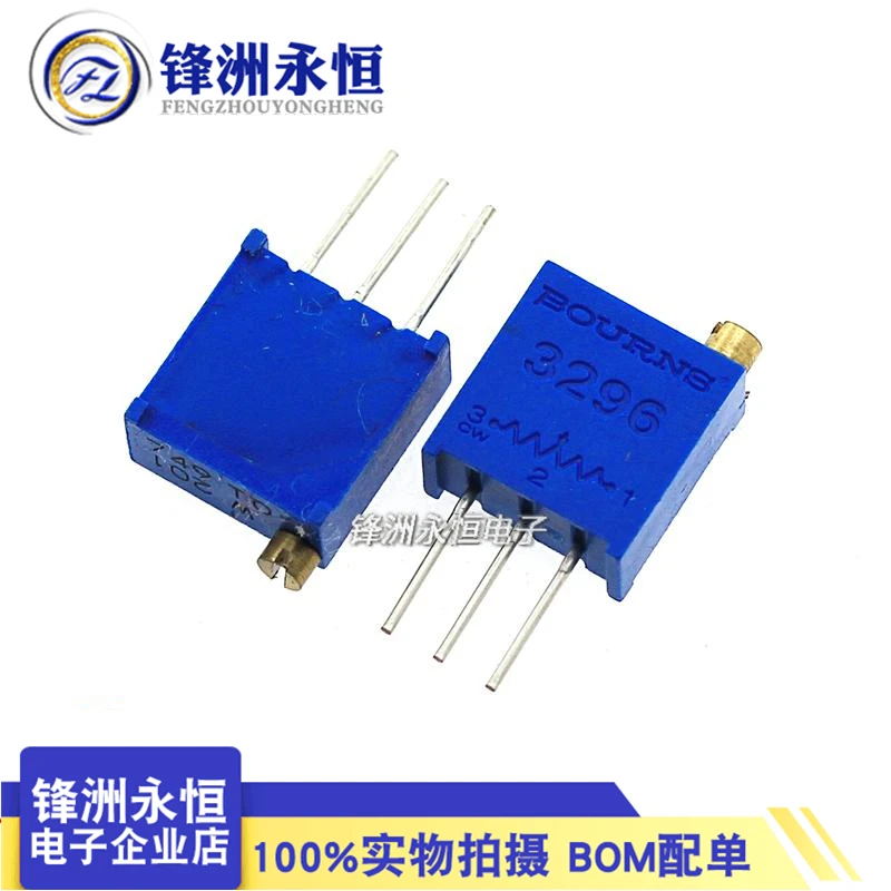 

3296W-1-100R/200R/500R/1K/5K/10K Precision Adjustable Potentiometer Imported Original