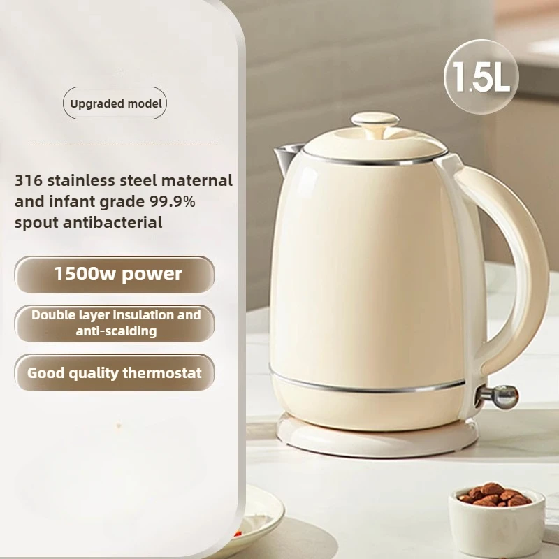 220V Home 1500ML Electric Kettle Household Water Boiling Pot Automatic Kettle & Corrosion-preventive 316 Stainless Steel Inner