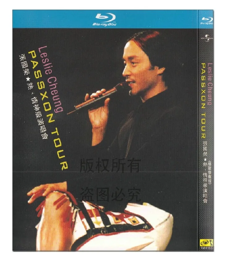 

Asia China 1080P Blu Ray Blu-ray Video Disc Set Leslie Cheung Chinese Classic Pop Music Male Singer Concert Songs In 2000