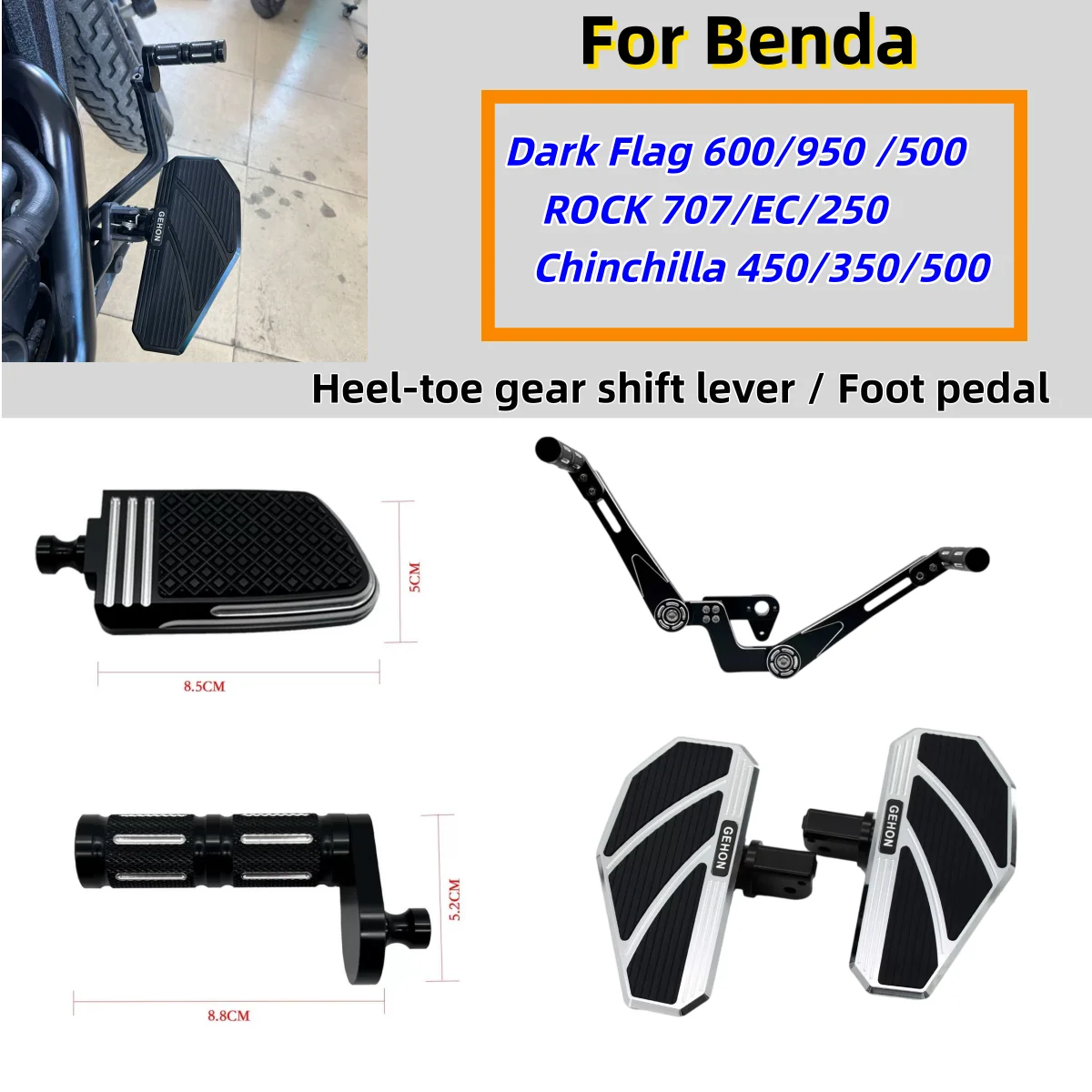 Modified Front & Rear Shift Lever (Heel-Toe Shifter) for Dark Flag 600/950, ROCK 707/EC/250, and Chinchilla 450/350/500