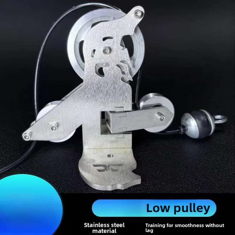 Portable Fitness Equipment Accessories Sports Low Position Pulley Thickened Stainless Steel Body with Aluminum Alloy Wheels