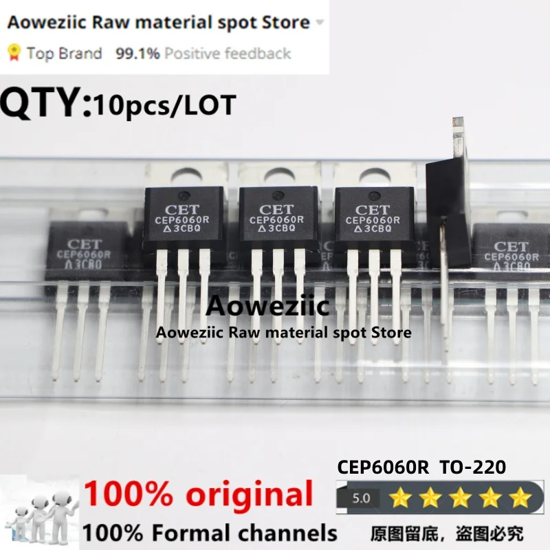 Aoweziic 100% جديد مستورد أصلي p1 6060r BUT12A LT1170HVCT MIP0227SY 2SK2134 K2134 TO-220 MOS FET