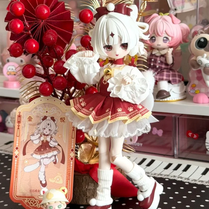 Come4free Minty V3 Fortune Slip Spirit Mystery Boxes 1/8 Movable Doll Costume Bjd  Doll Action Figure Toy Favorite Gifts view 4