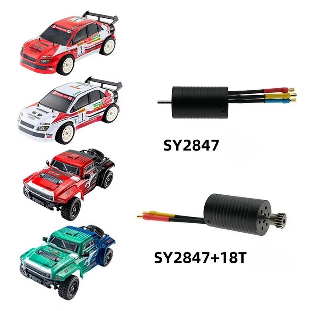 أجزاء ترقية محرك بدون فرشاة عالية السرعة 4000KV 2847 لـ JJRC Q130 SCY16101 Pro 16102 Pro 1/12 1/14 1/16 RC استبدال السيارة