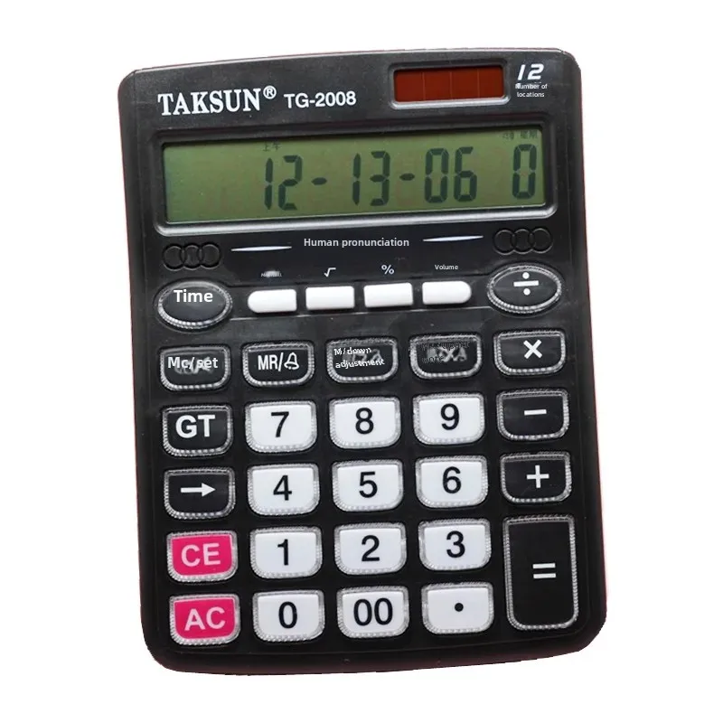 DeXin 8838/2008 Calculator Realistic Voice Desktop Office Calendar Purple Light Currency Detector Computer Desktop Calendar