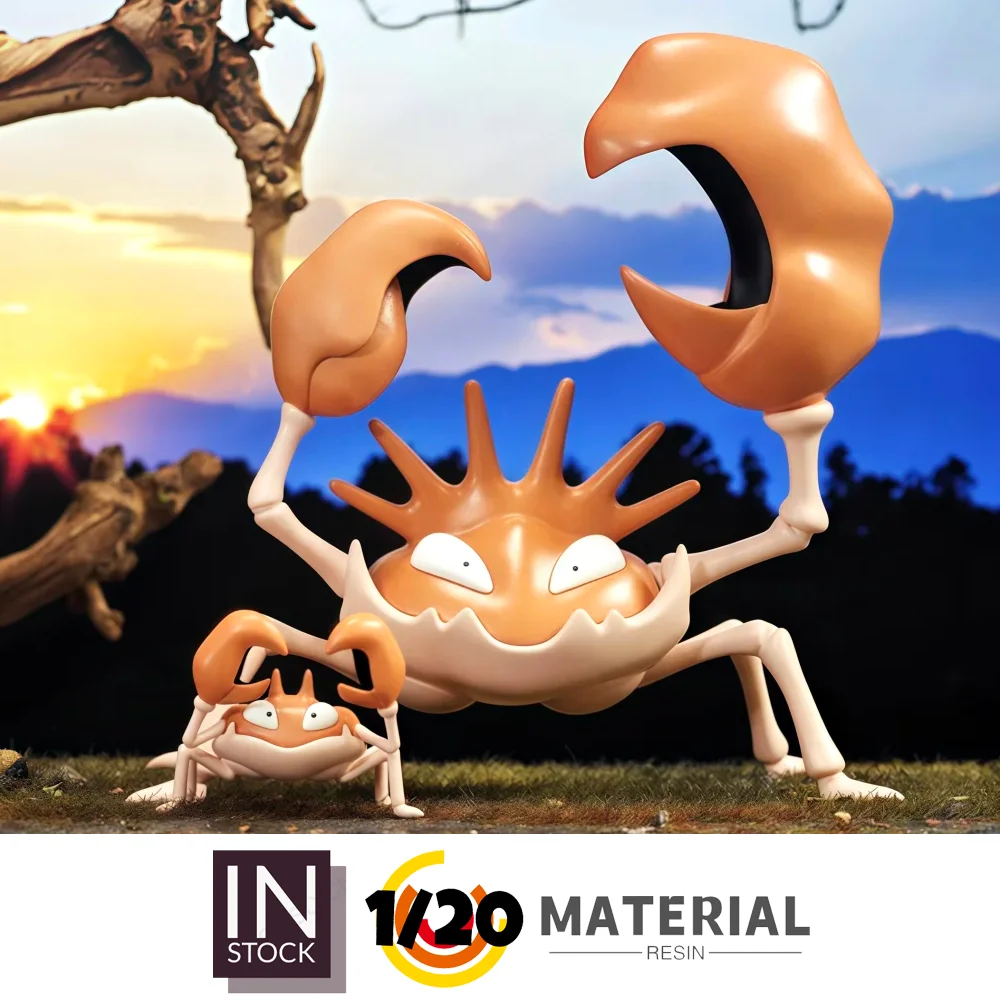 

[IN STOCK] 1/20 Resin Figure [FLF GRAPEFRUIT] - Krabby & Kingler