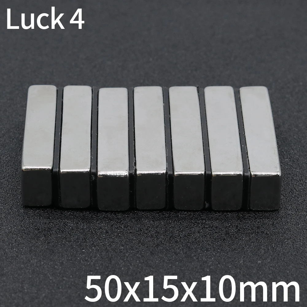 

1/2/5/10/20Pcs Block Magnet 50x15x10 Neodymium Magnet N35 50mm x 15mm x 10mm Permanent NdFeB Super Strong Powerful Magnets