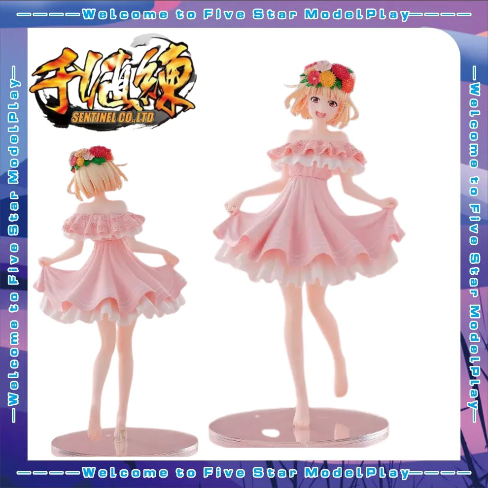 

【FS】ANIPLEX+ Lycoris Recoil Nishikigi Chisato Anime Figure Gifts