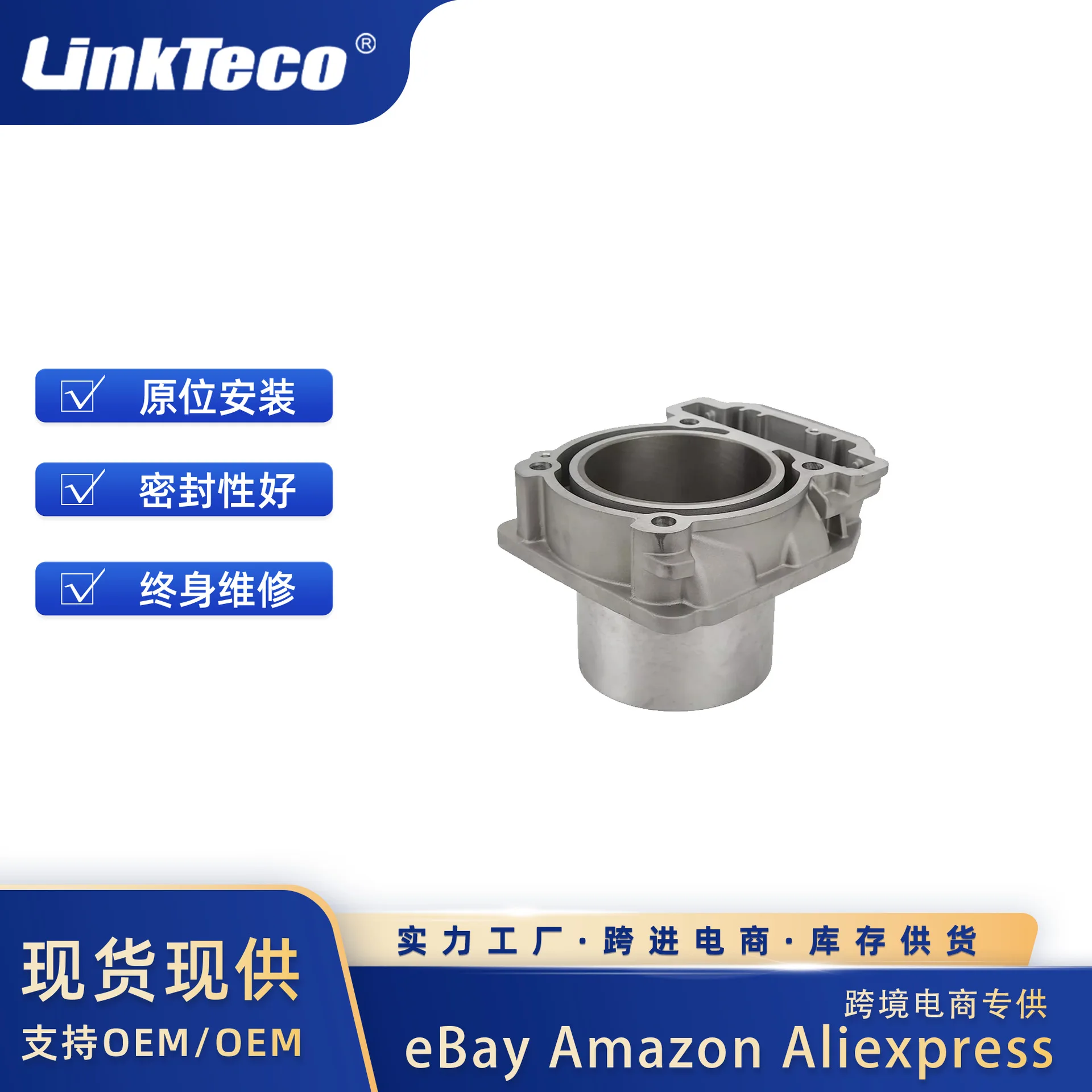 91Mm Cylinder Piston Set Replacement For Can-Am Renegade 800