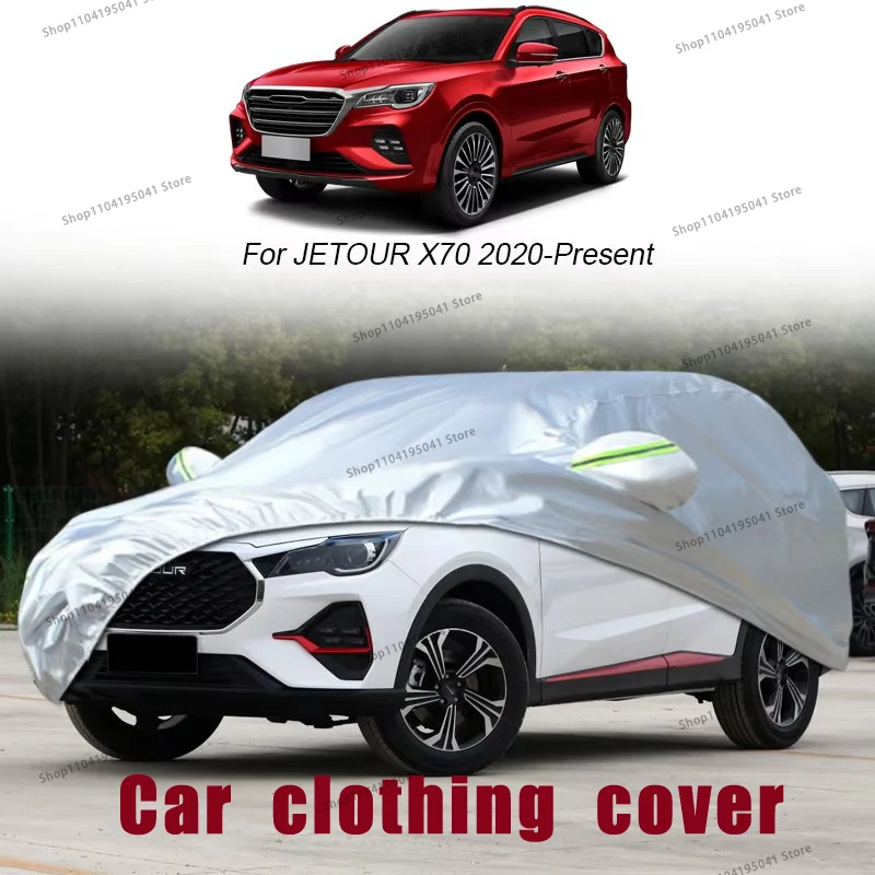 

For JETOUR X70 Full Car Cover Rain Frost Snow Car protective cover ,UV protection,Car paint protection