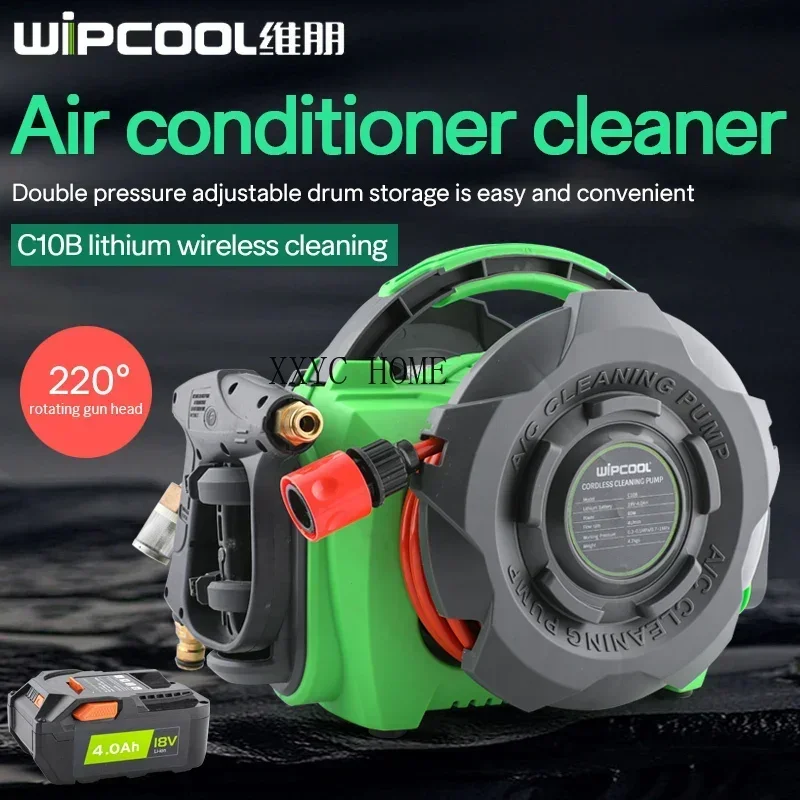 Wipcool-C10B Wireless Lithium Bateria Alta Tensão Máquina De Limpeza, portátil Ar Condicionado Carro Bomba, bomba De Lavagem De Carro