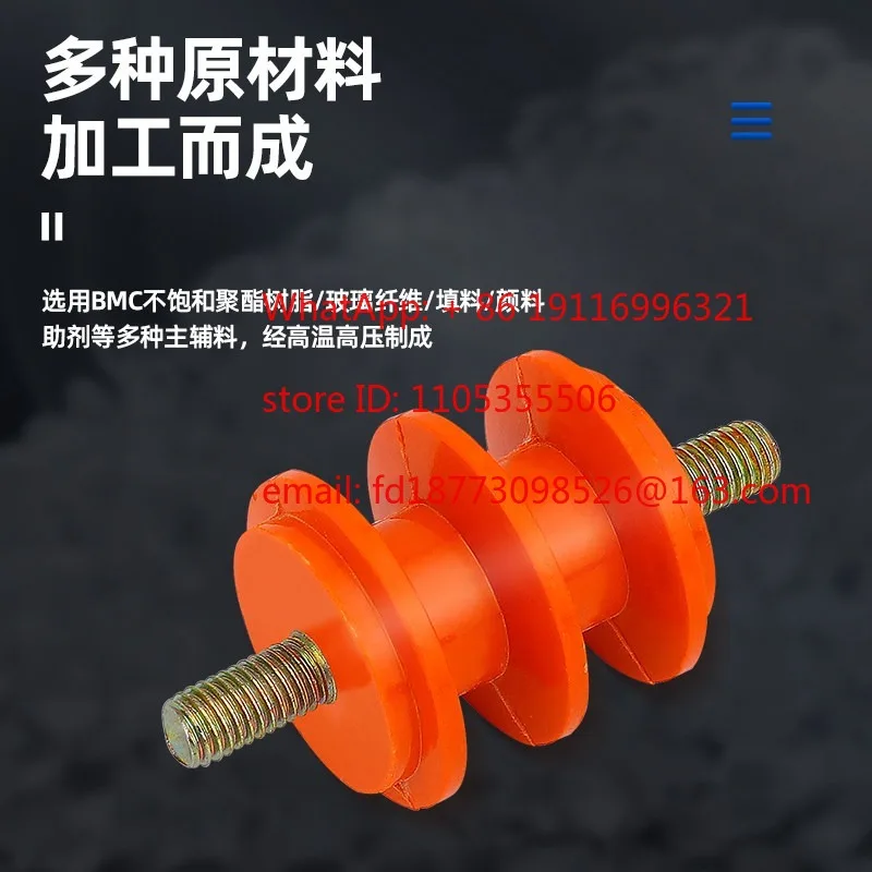 

Изоляторы 30/40/50 M6/M8/M10, женские, без отверстий под винты, низковольтные, желтые, стеклянные, кольцевые