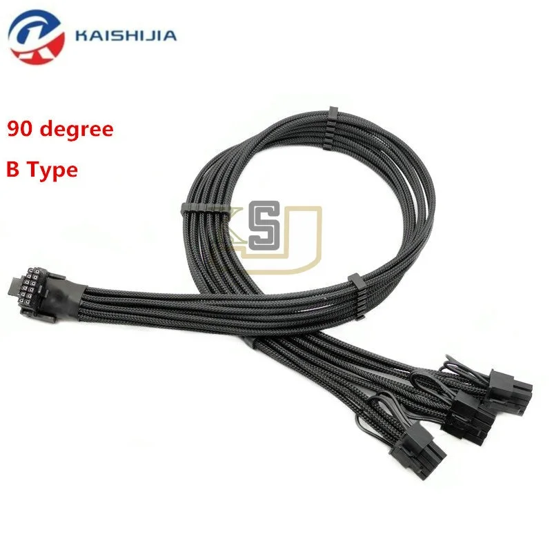 出力用CPU電源ケーブル,90度180度4090 °,12V,4ピン,pcie 5.0 gpu 16