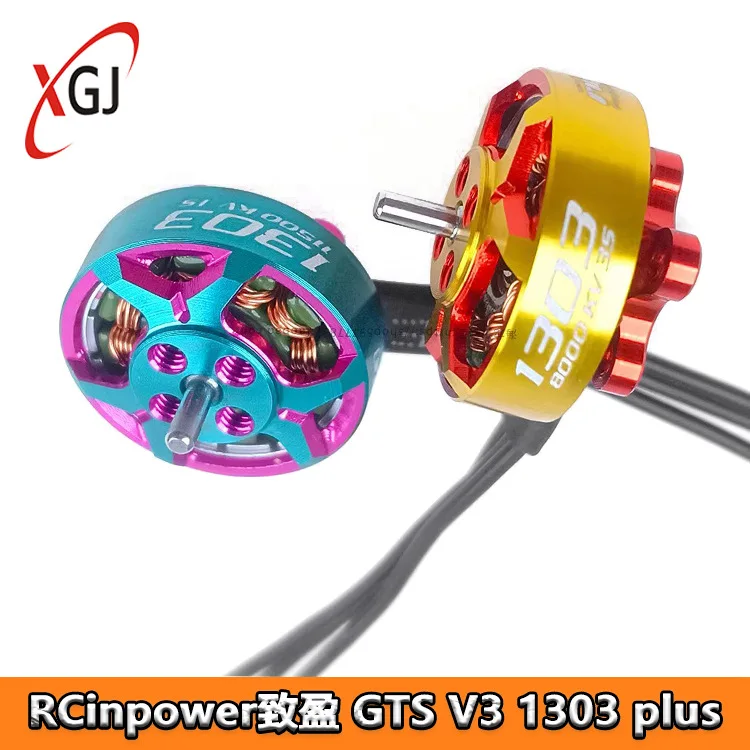 4Pcs RCinpower, motor GTS V3 1303 plus model aircraft 2 inch drone power motor