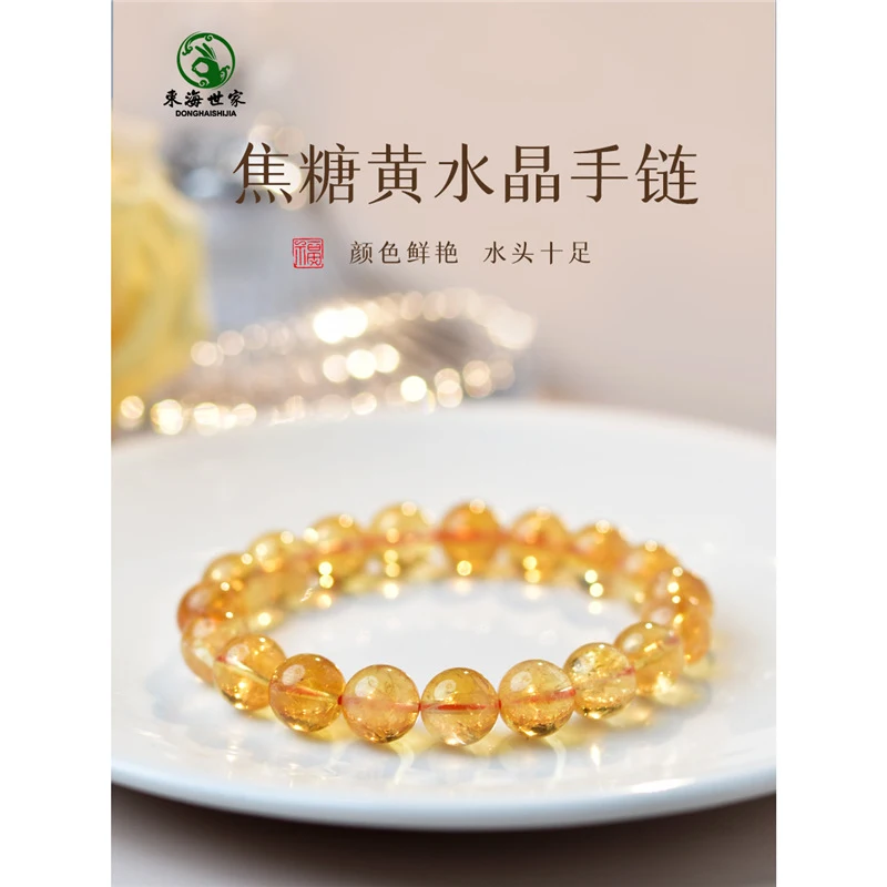 Beaded Chalcedony Men, Jadeite, Yellow, Gemstone, Single Bead Bracelet Women, Agate