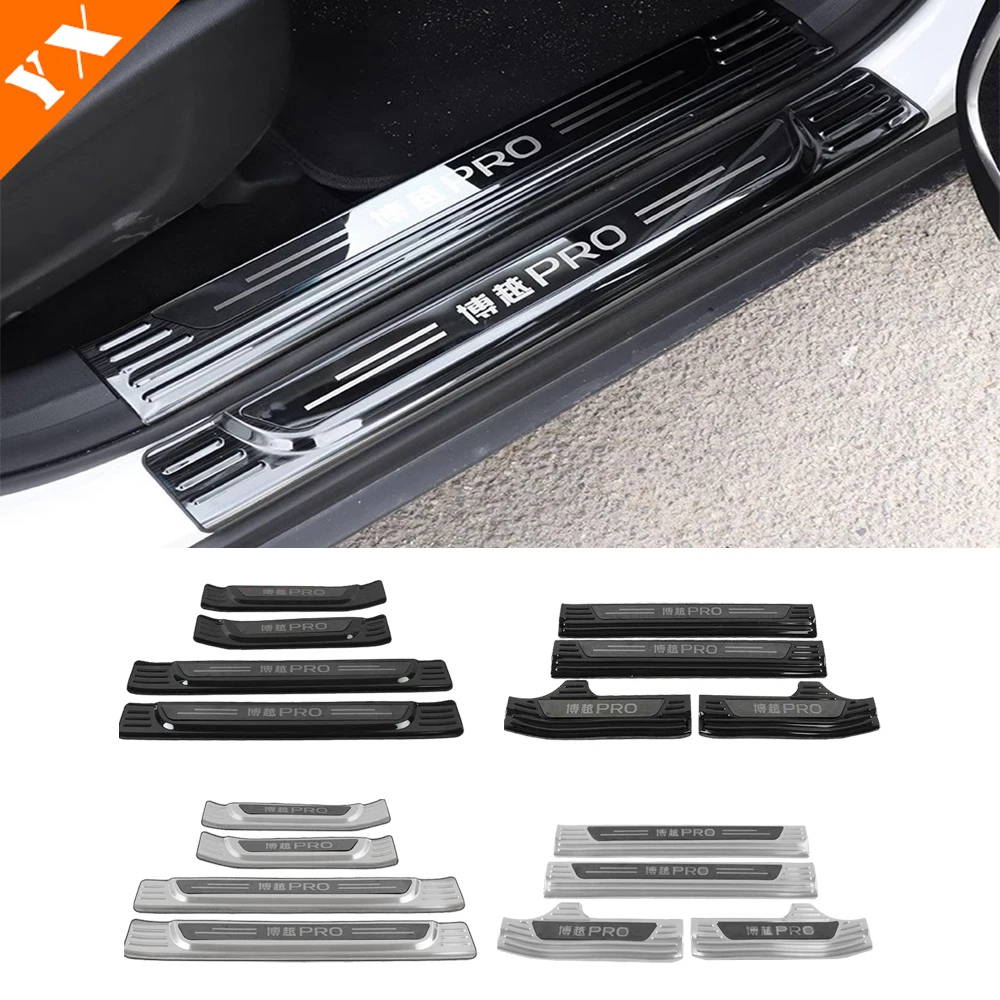 For Geely Atlas Pro 2020-2023 Accessories Auto Decoration Stainless Interior Door Sill Scuff Plate Welcome Pedal Styling Sticker