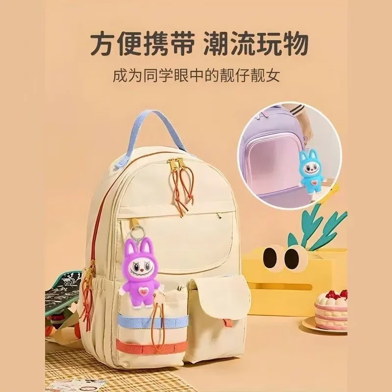 New labubu cartoon Q version face-changing doll keychain backpack toy ornaments decompression gift for boys and girls kawaii