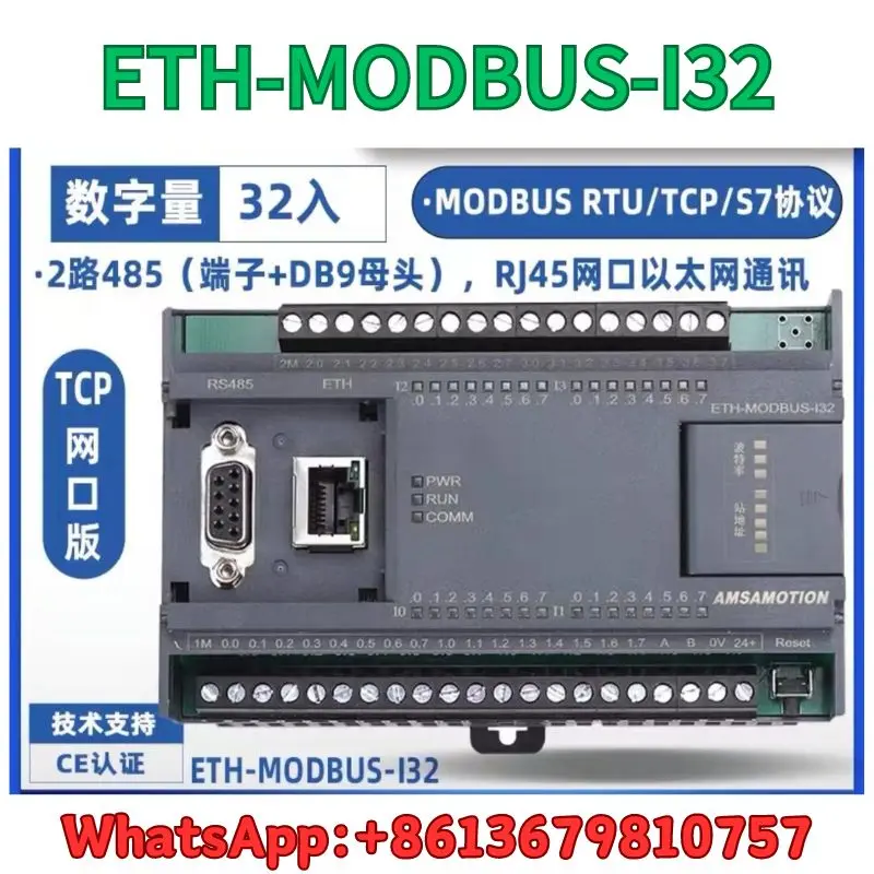 

brand-new ETH-MODBUS-I32 Fast Shipping