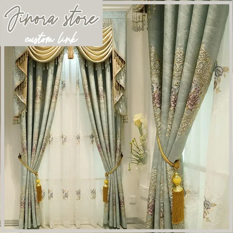Custom European-Style Curtains For Living Room Bedroom High Shading High Precision Embossed Curtain Roman Curtain Included