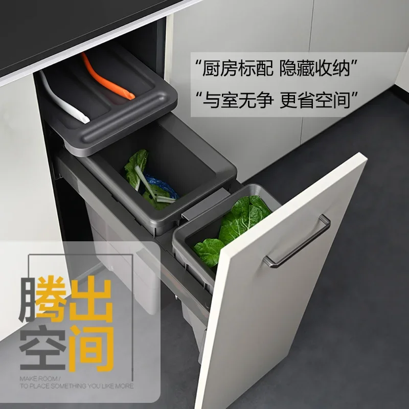Kitchen cabinet embedded trash can embedded type with lid concealed invisible built-in double bucket classification resistance d