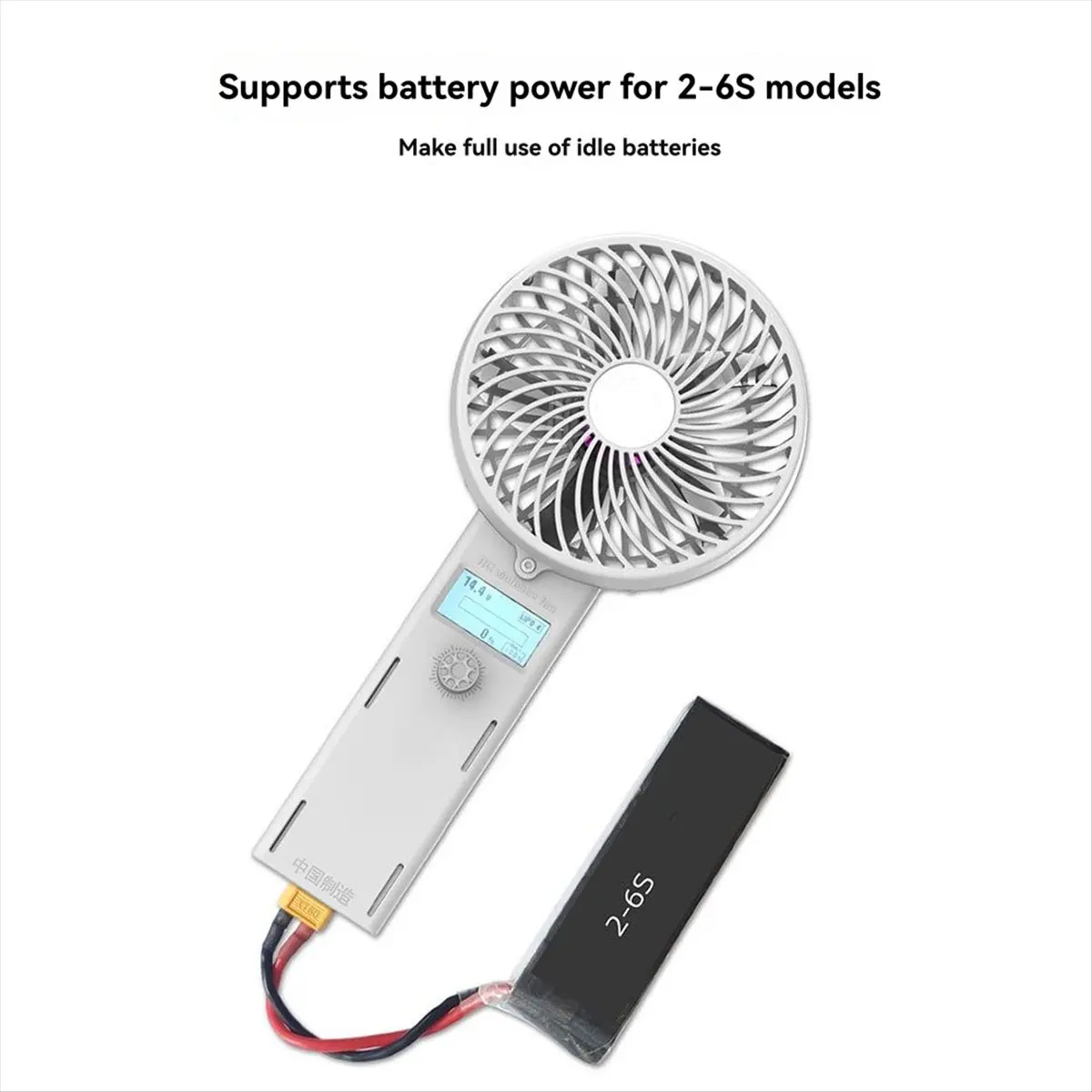 

(BAAY) Портативный вентилятор F1 для охлаждения, с разъемом XT6, поддержка аккумуляторов 2-6S, питание от батарей 2-6S для моделей самолетов/дронов/радиоуправляемых машин