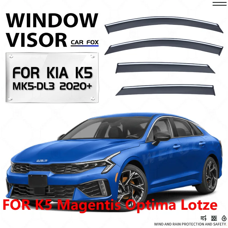 

Для K5 Magentis Optima Lotze автомобильный оконный козырек от дождя дефлектор бокового окна тент солнцезащитный козырек автостайлинг аксессуар