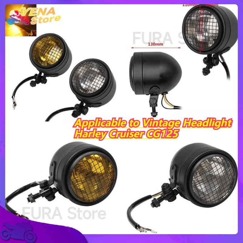 

Applicable to Vintage Headlight Harley Cruiser CG125 Modification Motorcycle Retro Modification Metal Front Headlight Assembly