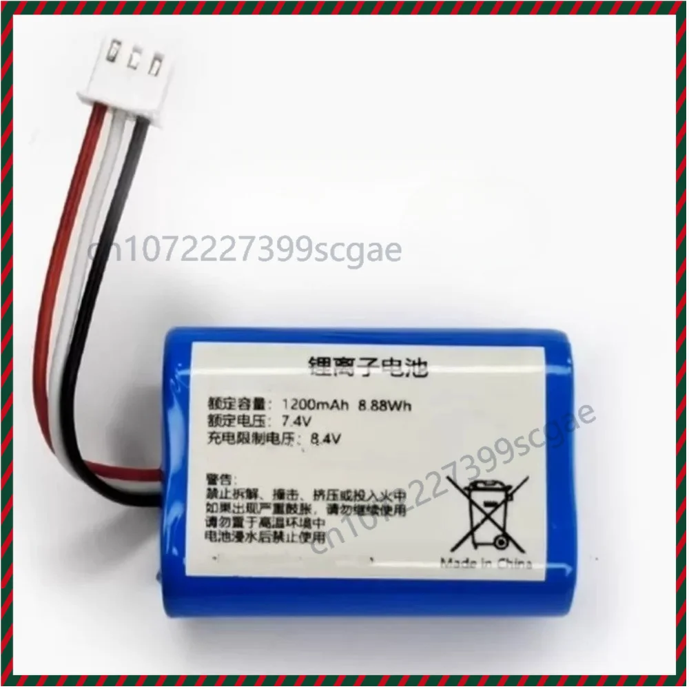 2pcs Li-ion Battery Pack 18500 2S1P 3-Wire Connector For Jinchen D11 D61 Thermal Label Printer