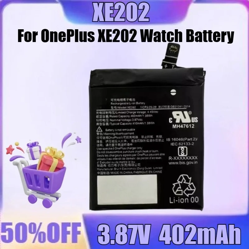 

New XE202 3.87V 402mAh High Quality Battery for OnePlus XE202 Watch Battery