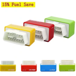 15% Fuel Saver Good ECO OBD2 Chip Tuning Box More Powers Torque Good OBD 2 ECOOBD2 for Benzine Diesel Petro Gas