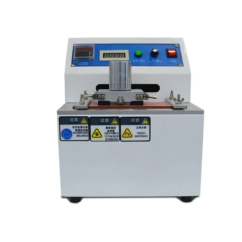 Paper and cardboard dry and wet friction decolorization testing machine, quality inspection tester