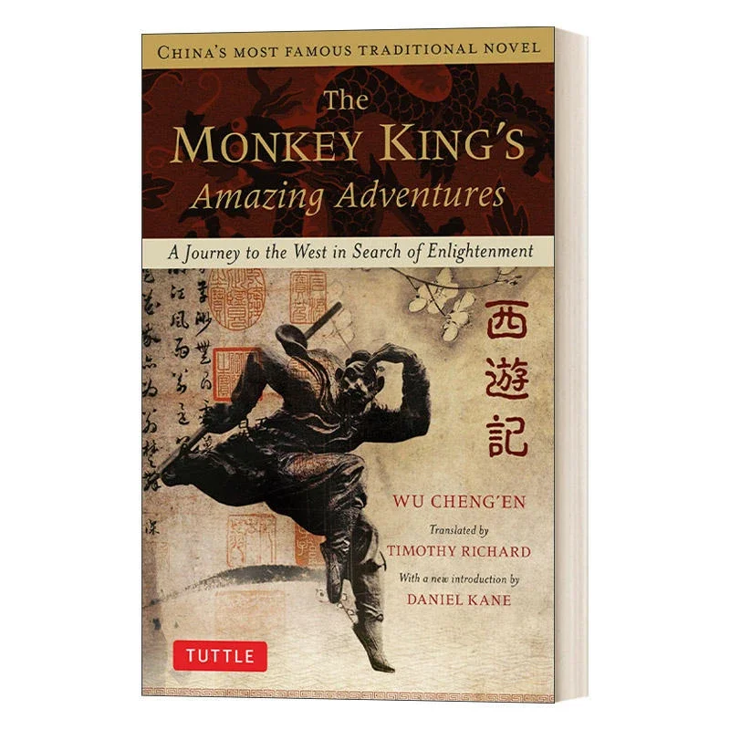 Journey To The West English Version Monkey,The Monkey Kings Amazing Adventures Novel Book Four Great Classical Chinese Novels