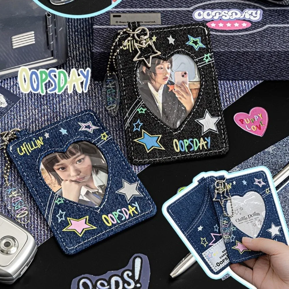 Cute 3 Inch Denim Card Holder Y2k Star Bag Pendant Keychain Backpack Hanging Card Storage Bag Photocard