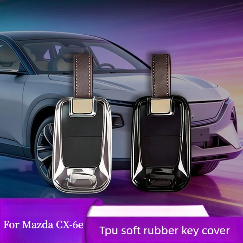 For 2025 Mazda CX-6e Transparent Smoked TPE Car Key Case Cover Special Interior Accessories