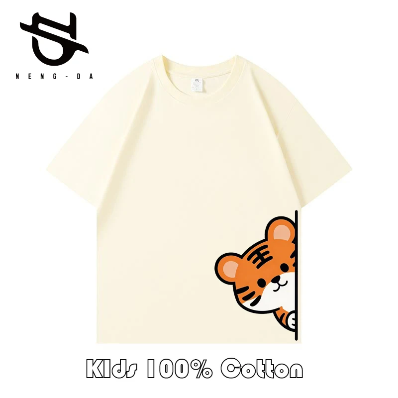Boys Baby 100% Cotton T Shirts Summer Tiger Cartoon Graphic T-shirt Kids Cute Clothes Daily Casual Black Sports Top for Kids