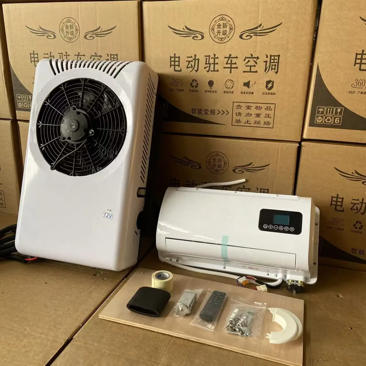 Universal DC12V/24V Mini Split Variable Frequency Parking Cooler for Trucks with R-134a Refrigerant and Fan