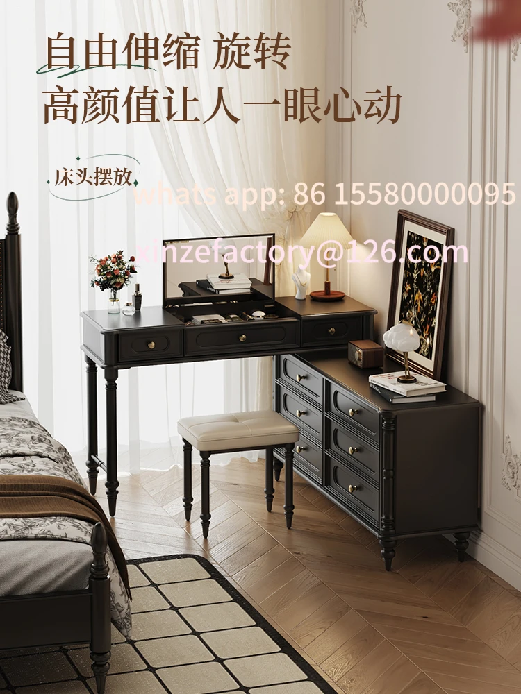 Customizable American retro solid wood bedside chest