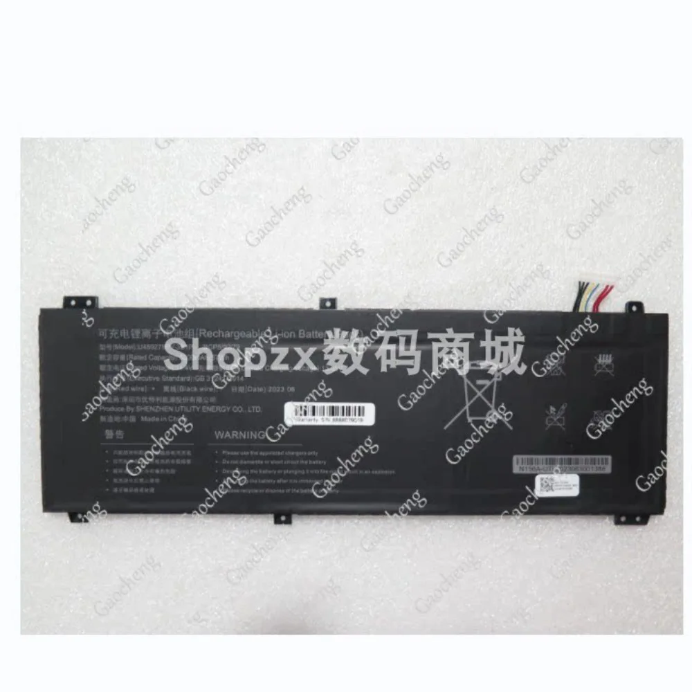 High quality products for u459279pv-3s1p 11.4v 5000mah 8pin8 wire replace battery (check the old battery plug and size)