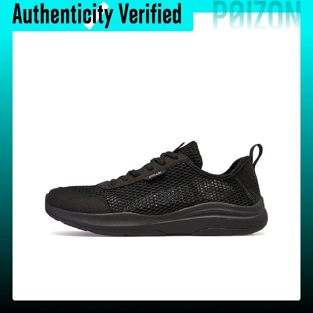 PEAK Comfortable And Trendy Slip Resistant Abrasion Resistant Slip Resistant Abrasion Resistant Low top Casual Shoes E241901J