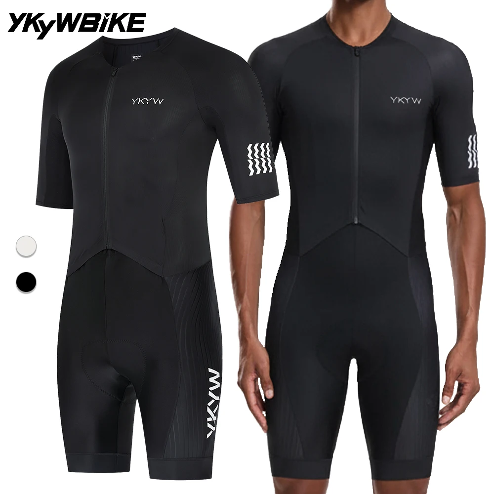 #1 Trending Cycling Skinsuits Right Now